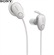 Tai Nghe SONY WI-SP600N 21